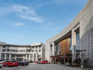 황화 이관 호텔