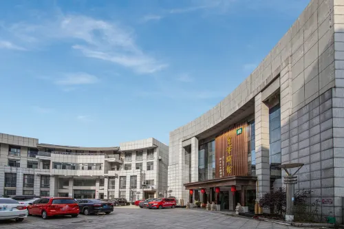 Huanghua Yiguan Hotel Hôtels à : Gaoyou