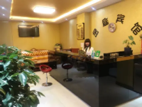 Anning Jinting Hotel