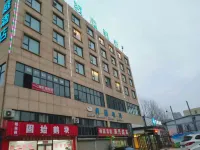 漢庭酒店（鄭州南龍湖沙窩李地鐵站店） 鄰近河南工程學院-西區的酒店