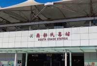 City Comfort Inn (Kunming Xinluosiwan South Bus Station Subway Station Branch) Hotels in Kunming
