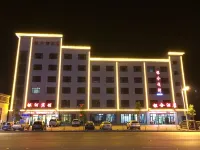 Shawan Yinruihe Hotel Các khách sạn ở Sa Loan