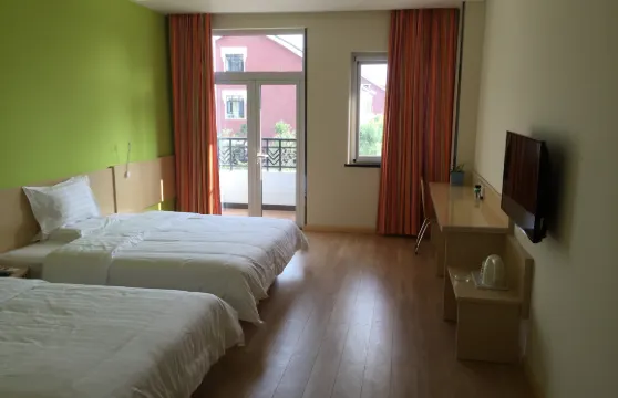 7天連鎖酒店（襄汾丁陶大賣場店）