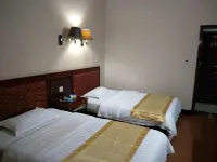 Cangxi Jinbang Hotel