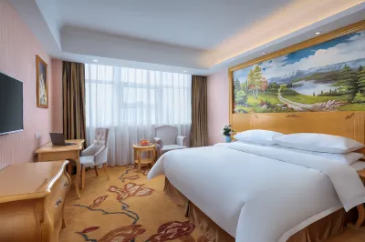 Vienna 3 Best Hotel (Huangshan Scenic Area)