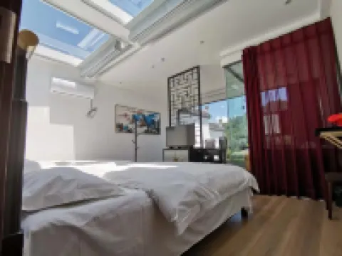 Ningguo Qinglongmen Inn