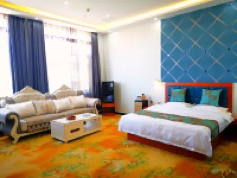 Huaxuan Hotel (Keyou Zhongqi Station Branch) Hotels in Mittleres Horqin-Banner des Rechten Flügels