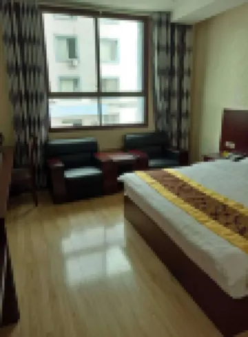 Xinxing Holiday Hotel