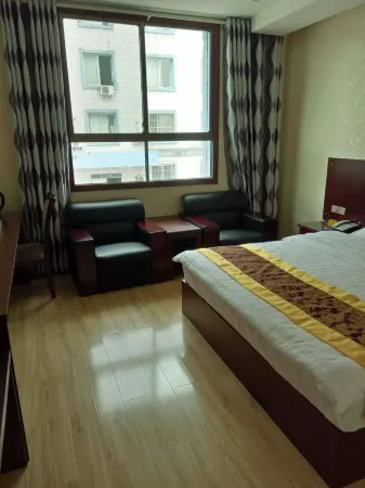 Xinxing Holiday Hotel Отели рядом с достопримечательностью «Baimaxiang Passenger Transport Terminal»