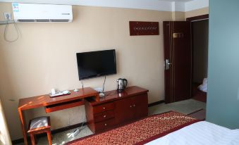 Shiquan Shunyi Business Hotel