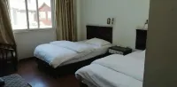 Jingdong Xianglong Hotel - واي فاي