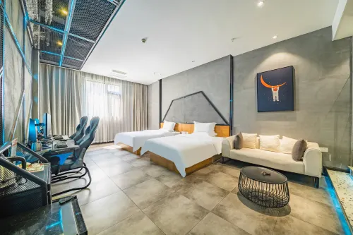 Wenshan glory E-sports Hotel