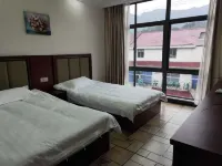 Shucheng Honghe Hotel