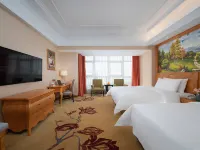 Vienna Royal Hotel (Beijing Miyun)