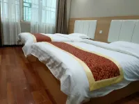 Hongye Business Hotel