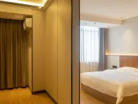 Lanqi Hotel (Pingguo Cultural Park)