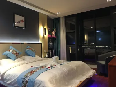 Bazhong Huashengtang Hotel Các khách sạn gần bazhong East Railway Station