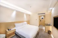 Guiyang.JOYMONT Hotel (GuomaoXinying1950) Hotels near Guizhou Normal University Tian Jiabing Education Academy
