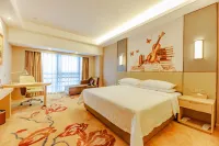 Vienna International Hotel (Pingxiang Municipal Government Square)