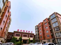 Weihui Lishui Holiday Hotel (Xinxiang Medical College No.1 Affiliated Hospital)