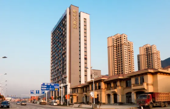 綏陽唯中大酒店