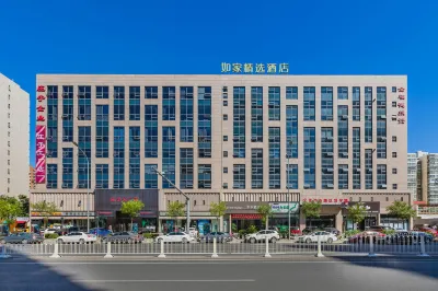 Homeinn Plus Hotel (Beijing Songjiazhuang Subway Station) Hotel di Beijing