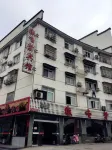 Jixi Huizhimeng Hotel