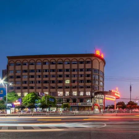 Taojiang Jinlong International Hotel