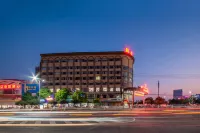 Taojiang Jinlong International Hotel