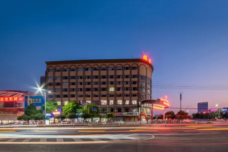 Taojiang Jinlong International Hotel