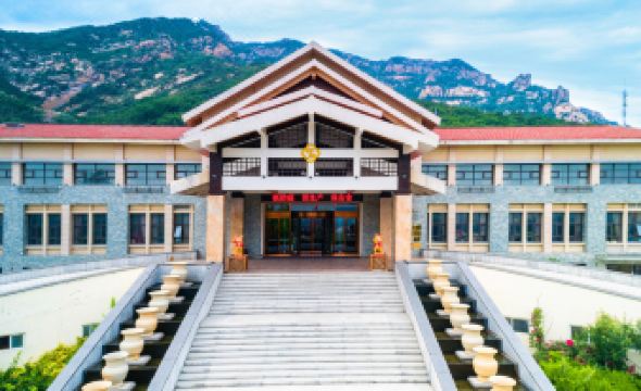 Zhaojin Shunhe Hotel