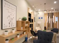Ting Hotel (Jiaxiang Bus Station Yintai Plaza) - 주차장