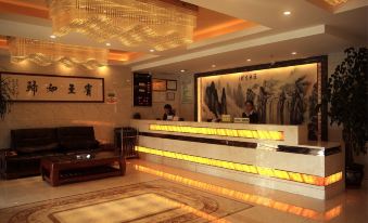 Mutual Help Siyuan Hotel