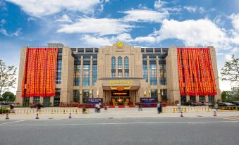 Shaoxing Yongtai Keyan Hotel