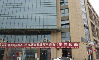 Zhangzhou Driving Examination Hotel