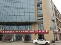 Zhangzhou Driving Examination Hotel