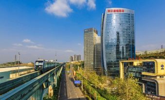 Liangjiang Shengjin Hotel (Chongqing Garden Expo Park)