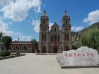 Z Manke's Hotel (Yan'an Baota Mountain)
