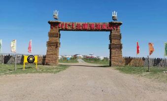 Zhenglan Banner Beijiang Drifting Resort