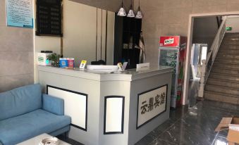 Kunshan Yunding Hotel
