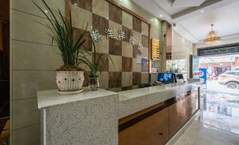 Liping Lazy Yangyang Hotel