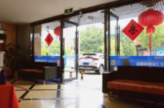 7天優品飯店（新興汽車站店）