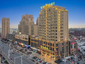 Vienna International Hotel (Xuyi Hongwu Avenue)