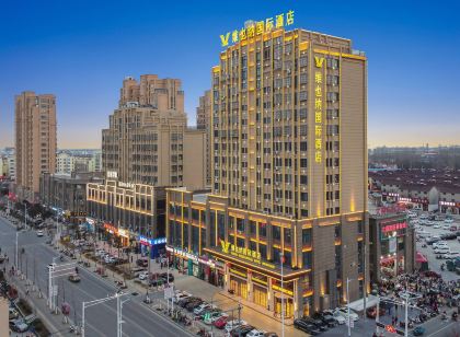 Vienna International Hotel (Xuyi Hongwu Avenue)