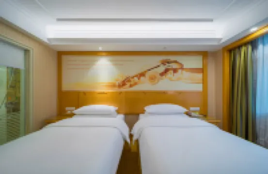 Vienna Hotel (Jishou Qianzhou Ancient City Branch)