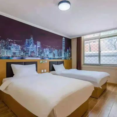 99inn Selected Hotel (Beijing Shijingshan Amusement Park) Hotels near Shijingshan