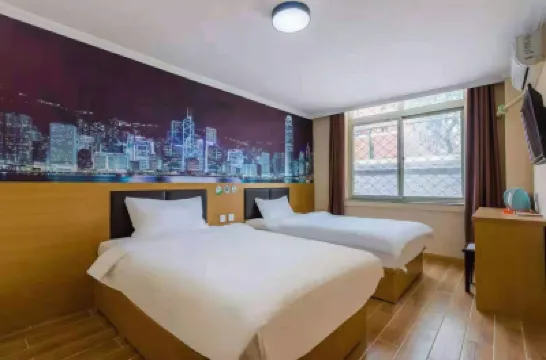 99inn Selected Hotel (Beijing Shijingshan Amusement Park) Отели в г. Пекин
