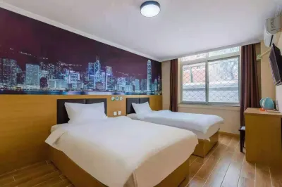 99inn Selected Hotel (Beijing Bajiao Amusement Park Subway Station) Hotels in Peking