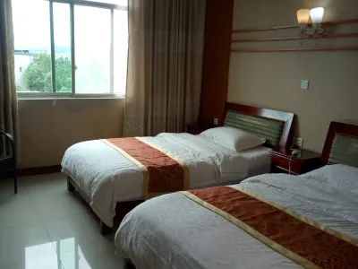 Mianyang Jiaji Hotel Hotel dekat Fushengyu Resort Hot Spring Center