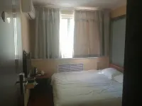 Gongliu Zhongting Hotel